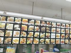 -宫廷糕点铺(建设路店)