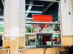 -春雨羊汤店(广开四马路总店)
