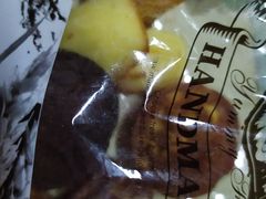 -黑草莓(重庆路店)