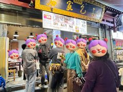 -清真石家包子(大皮院总店)