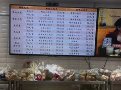 -白玉兰食品(甜云店)