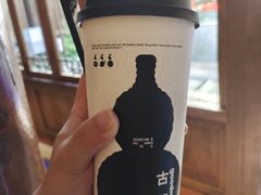 -古茗(忠义市场店)