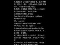 -新航道雅思托福·留学·考研培训(人民广场校区)