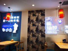 -老长春肉馆(隆礼路店)