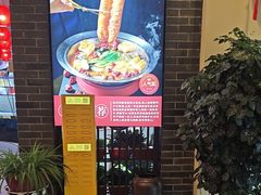 -東城故事·尋找姆媽的味道(玉兰路店)