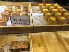 -南洋大师傅(昌平龙德广场店)