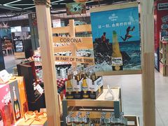 -盒马鲜生(大成店)