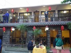 -学成饭店(北辰店)