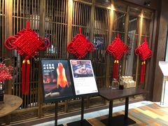 -北方家宴(番禺永旺店)