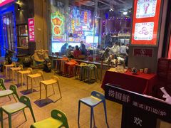 -捞围鲜·港式打边炉(海阳路店)