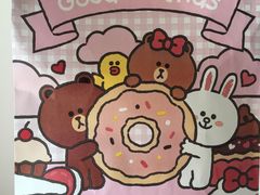 -好利来(旅顺世达店)