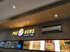 -Pho Hoa Pasteur