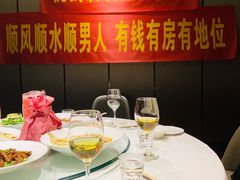 包厢-张福记(五一公园店)