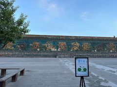 -九龙壁