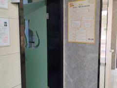 -半岛宠物医院24小时(白果林店)
