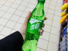 -物美大卖场(乍浦店)