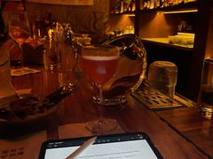 -RMK Shochu Bar(三诺店)