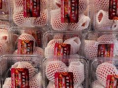 -盒马鲜生(财富中心店)