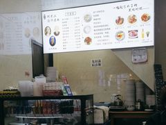 -何老二卤汁凉粉