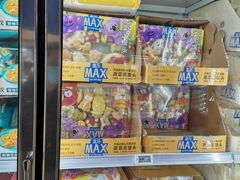 -盒马X会员店(上海森兰商都店)