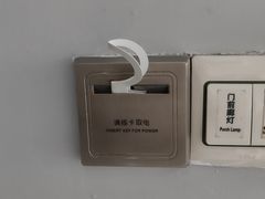 -南美元生态大酒店(海珠店)