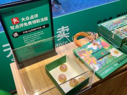 -青稚护手霜QINGZHI