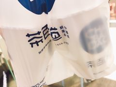-茶百道(万达店)