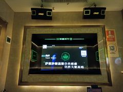 -Huange欢歌KTV(欣都龙城vcpark购物中心店)
