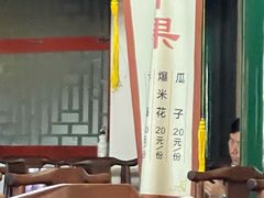 -北京湖广会馆