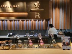 -星巴克臻选(济南恒隆店)