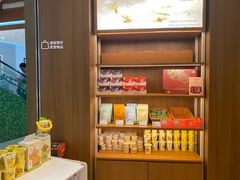 -奈雪的茶(石厦时代广场店)