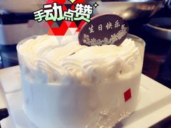 -红宝石·鲜奶小方·海派西点房(丰庄店)