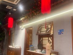 -北平食府(马鞍山路店)