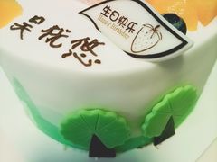 -味多美(江桥万达店)