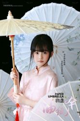 -拾光年华摄影馆(菱角湖公园店)