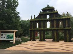 -武清南湖绿博园