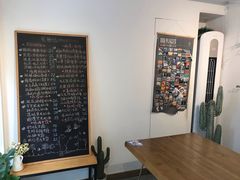 菜单-觅糖记·中式创意糖水(甜爱路店)