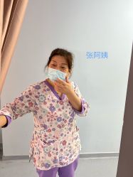 -复旦大学附属妇产科医院(黄浦院区)