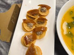 -全聚德(前门店)