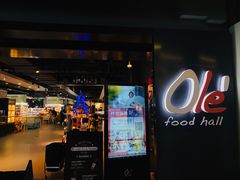 -Olé精品超市(海上世界店)