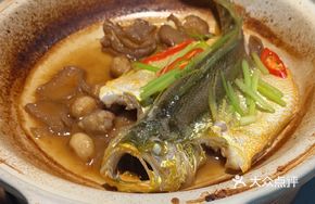 Preserved Turnip Stewed Yellow Croaker