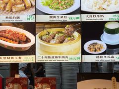 -猪肉婆私房菜(容桂总店)