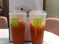 -奈雪的茶(湖滨银泰in77C区PRO店)