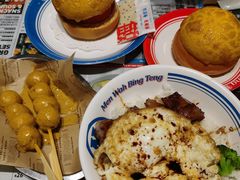 -敏华冰厅(天河城店)