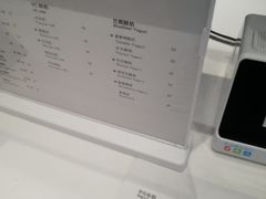 菜单-兰熊鲜奶(西直门凯德mall店)