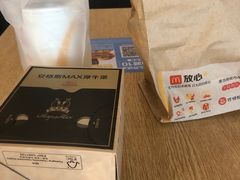 -麦当劳(杭州萧山文源店)