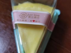 -壹心榴莲千层蛋糕甜品店