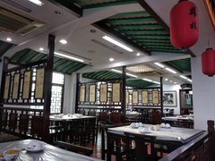 大堂-莲华素食府