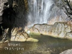 -明月山风景名胜区