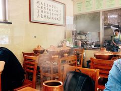 大堂-情忆草原涮肉馆